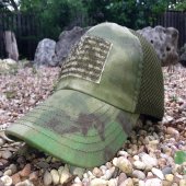 ATACS FG FLAG
